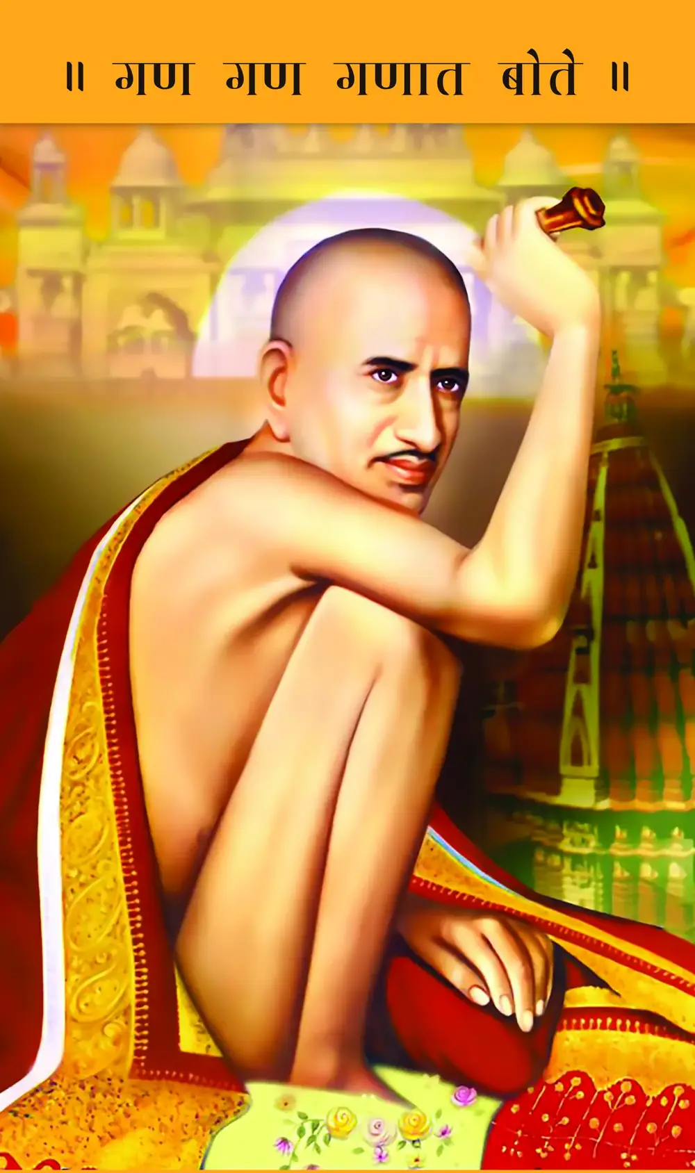 Saints and gurus artwork RELIG-01, shown in a lit GRID frame