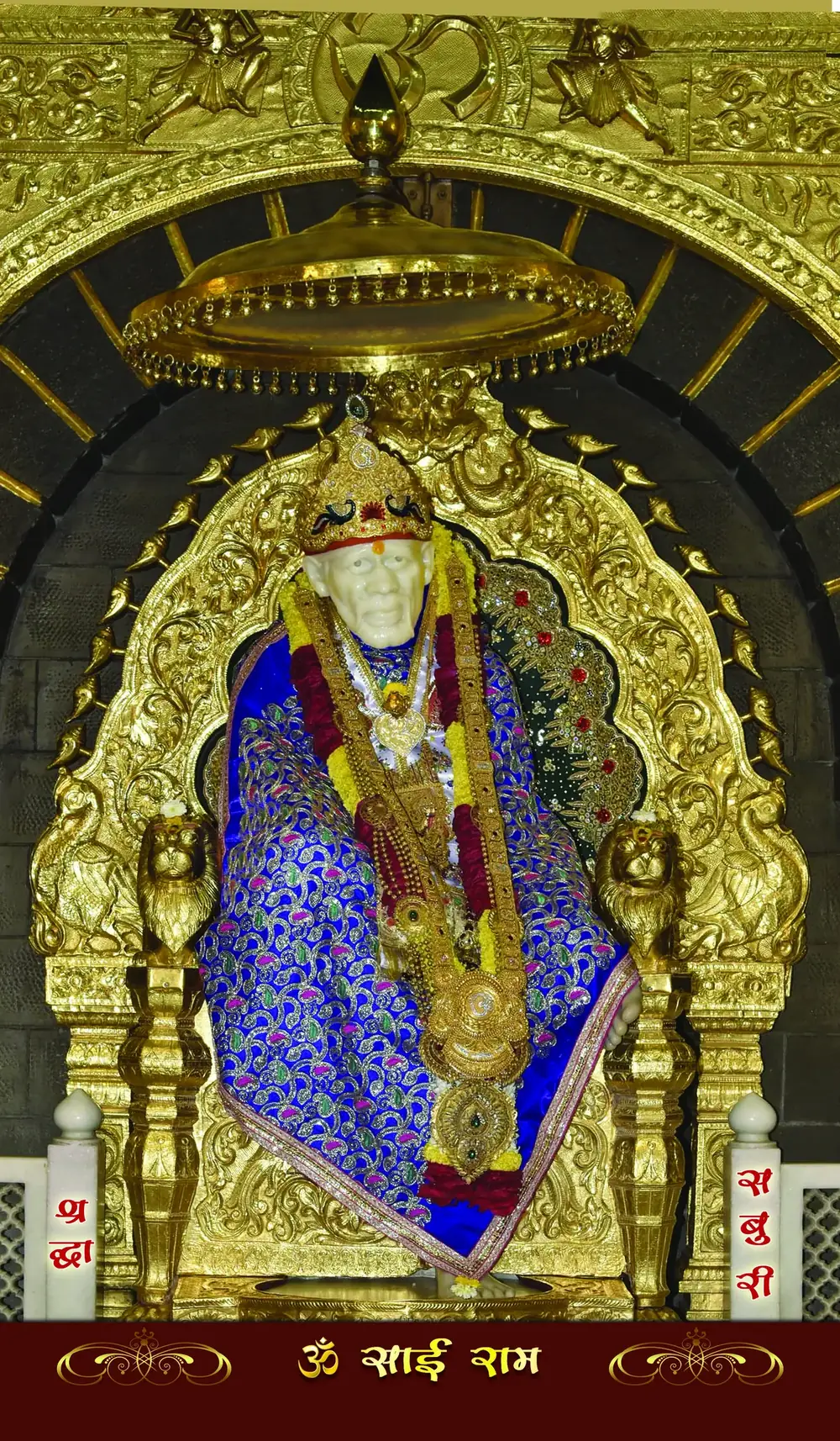 Saints and gurus artwork RELIG-30, shown in a lit GRID frame