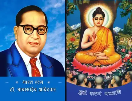Saints and gurus artwork RELIG-03