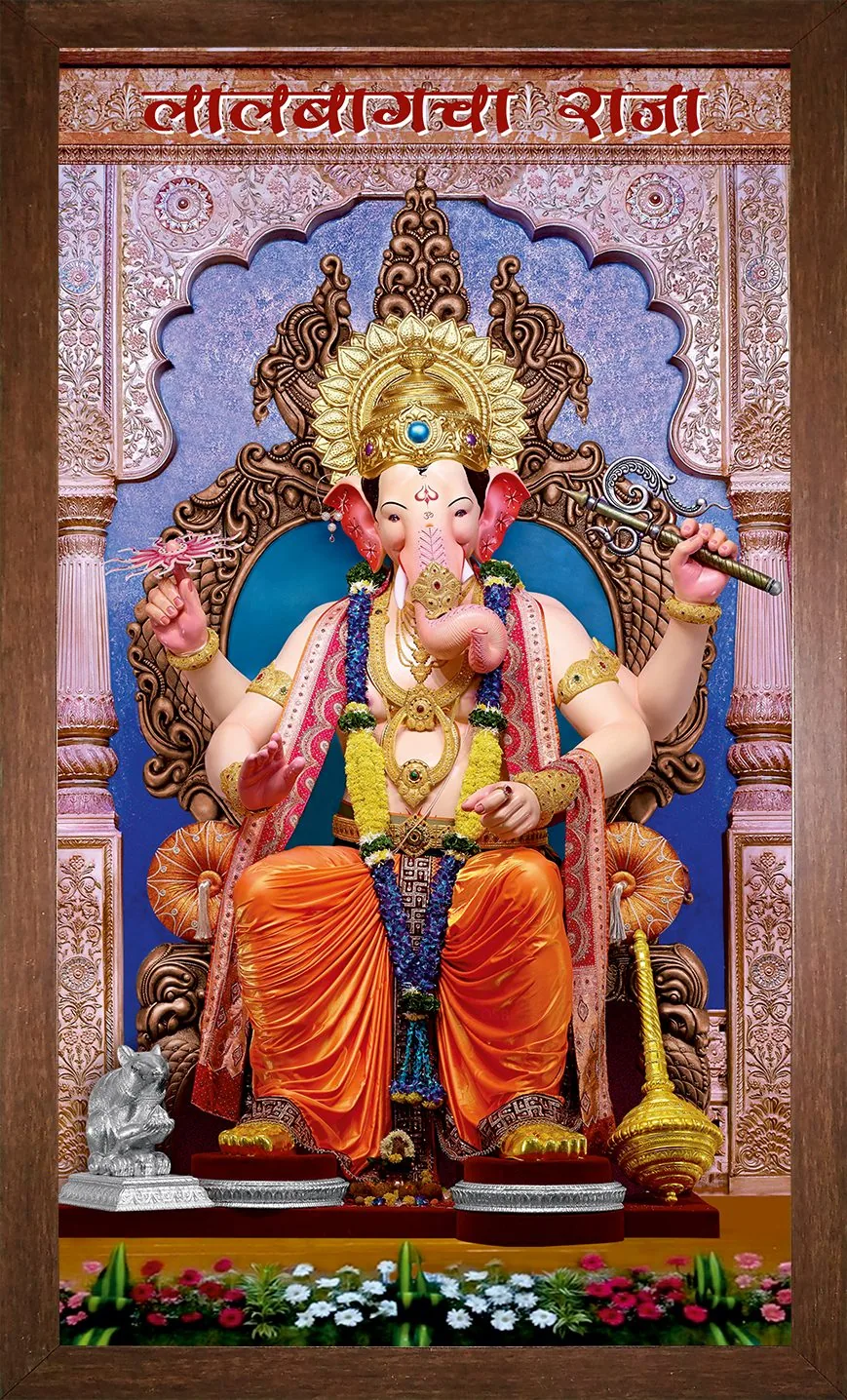 Ganesh Lalbaug with the light off