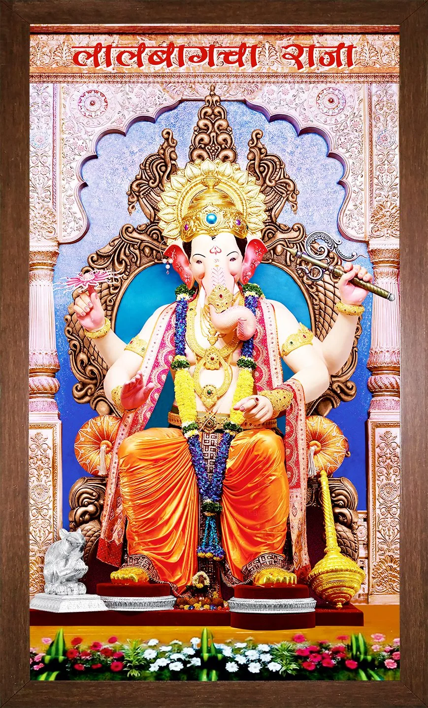 Ganesh Lalbaug with the light on